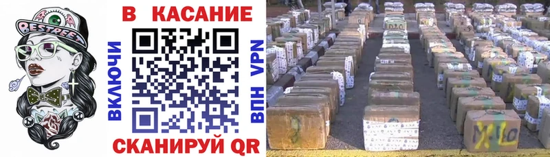 Продажа наркотиков Тайшет СОЛЬ  COCAIN 