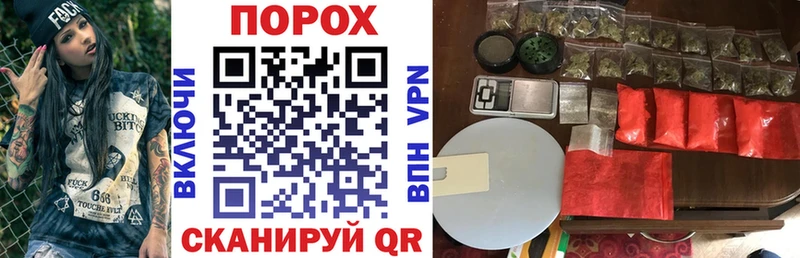 kraken ссылки Тайшет АМФ Розовый