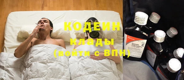 гашиш Всеволожск