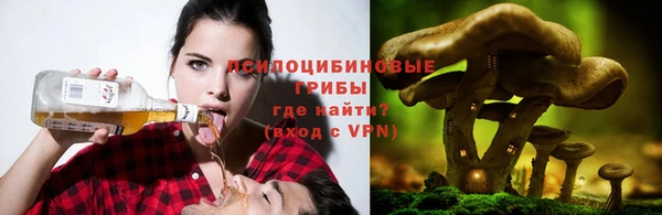 мефедрон Алексеевка