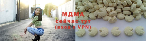 мефедрон VHQ Вуктыл