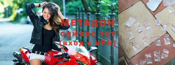 бутират Алзамай