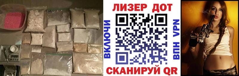 кракен сайт  Тайшет  ЛСД экстази ecstasy 